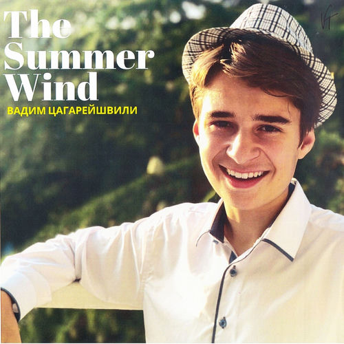The Summer Wind