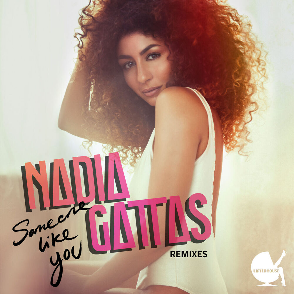 Picture of Someone Like You (Remixes)