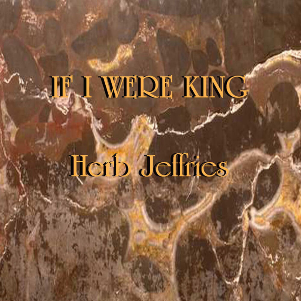 Picture of If I Were King
