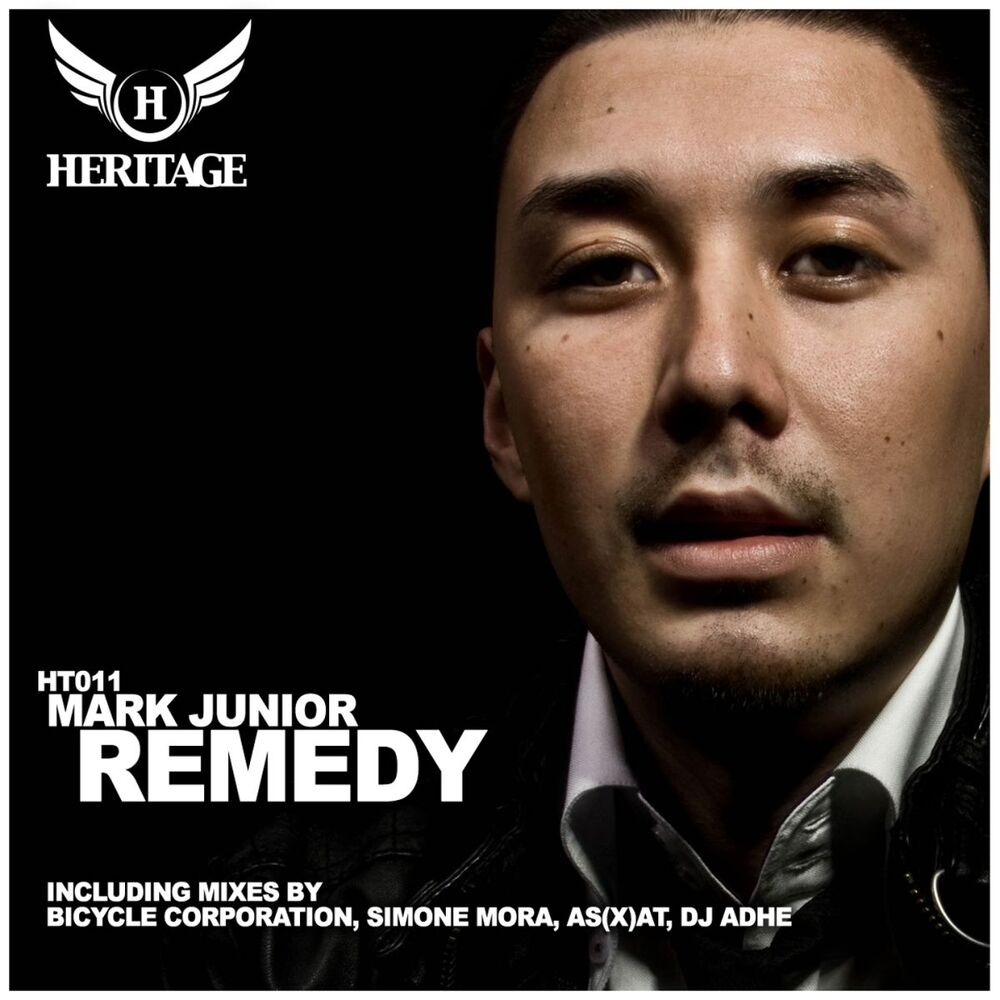 Picture of Remedy