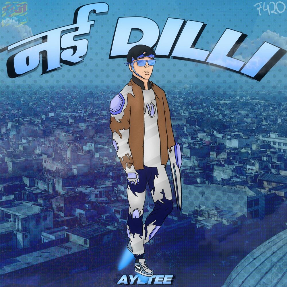 Picture of Nayi Dilli