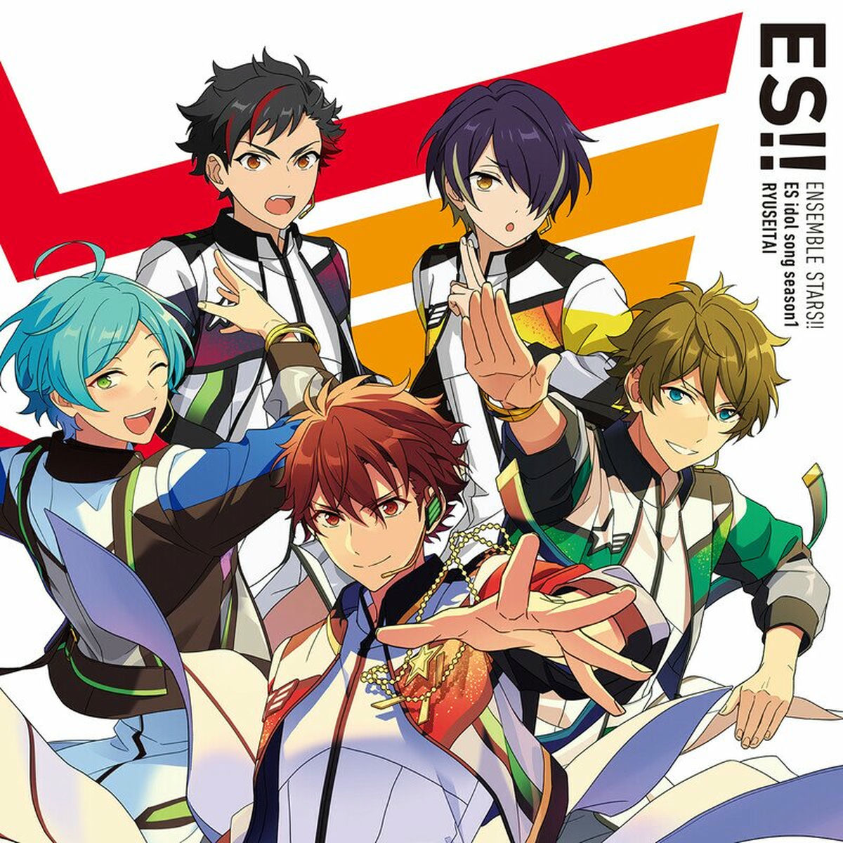 流星隊 - ENSEMBLE STARS!! ES idol song season1 RYUSEITAI