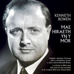 Cover of Mae Hiraeth Yn Y Mor