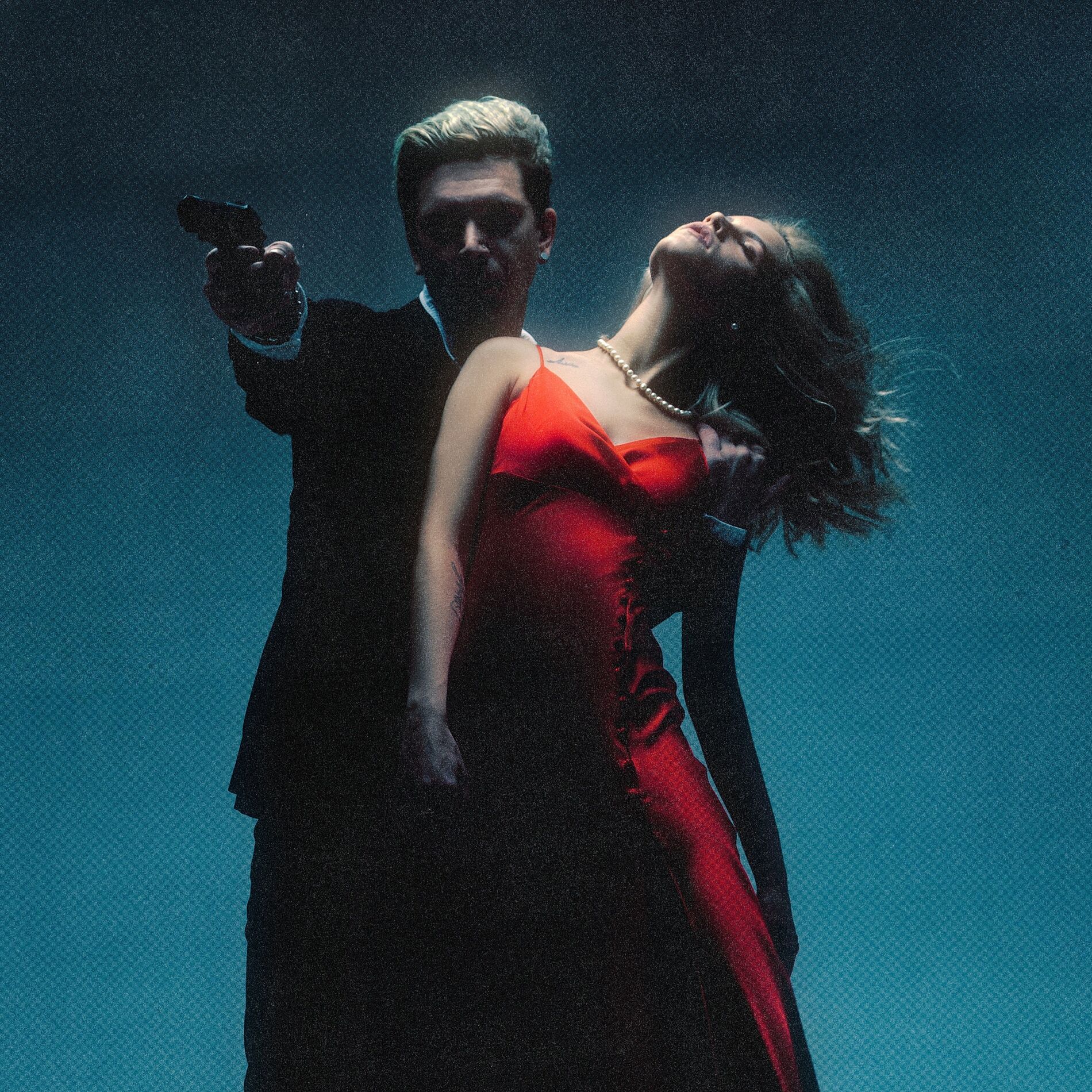 Album cover of Бонус уровень