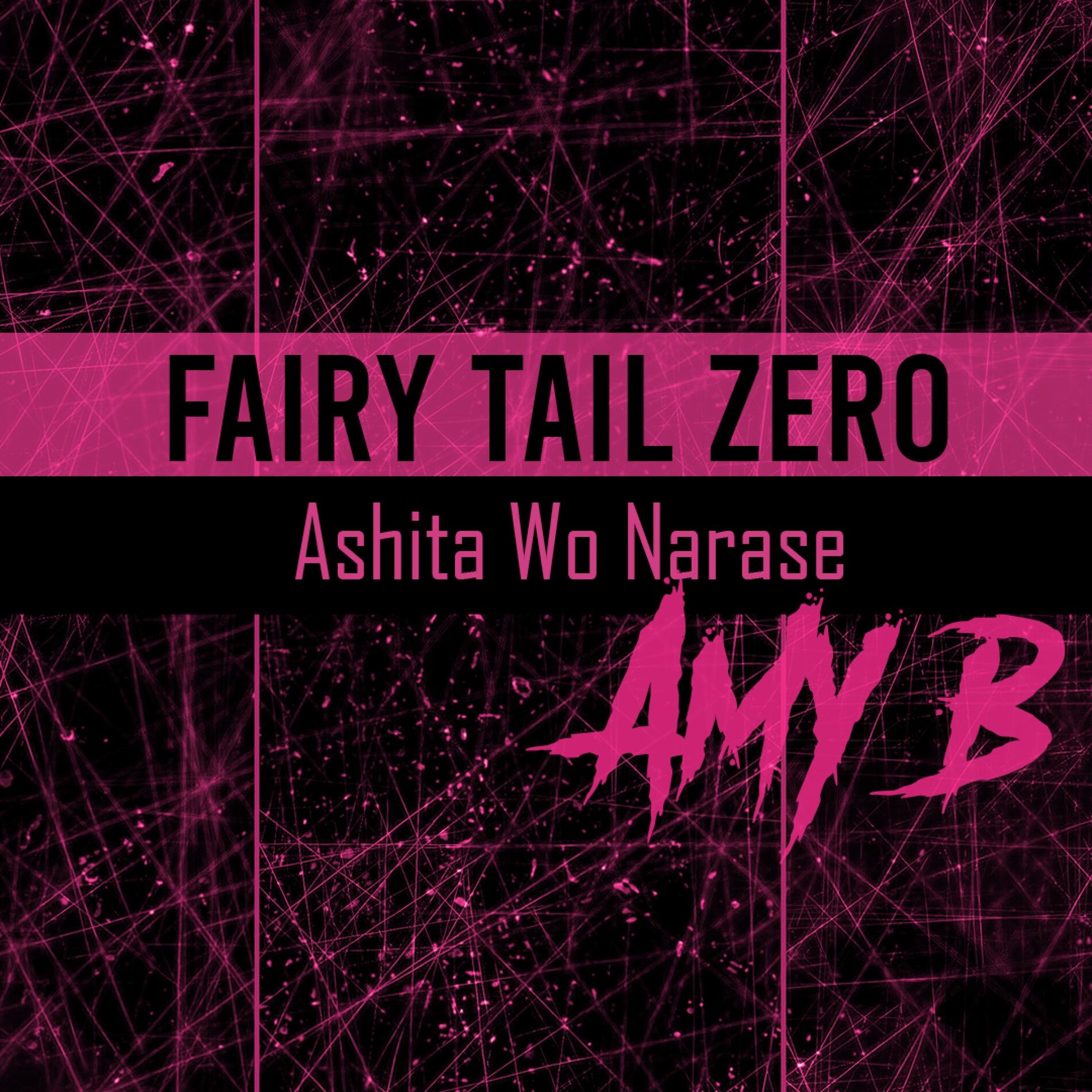 Album cover of Fairy Tail Zero Opening Ashita Wo Narase