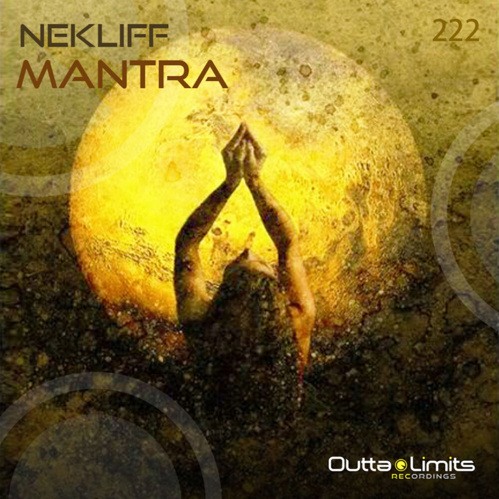 Picture of Mantra EP