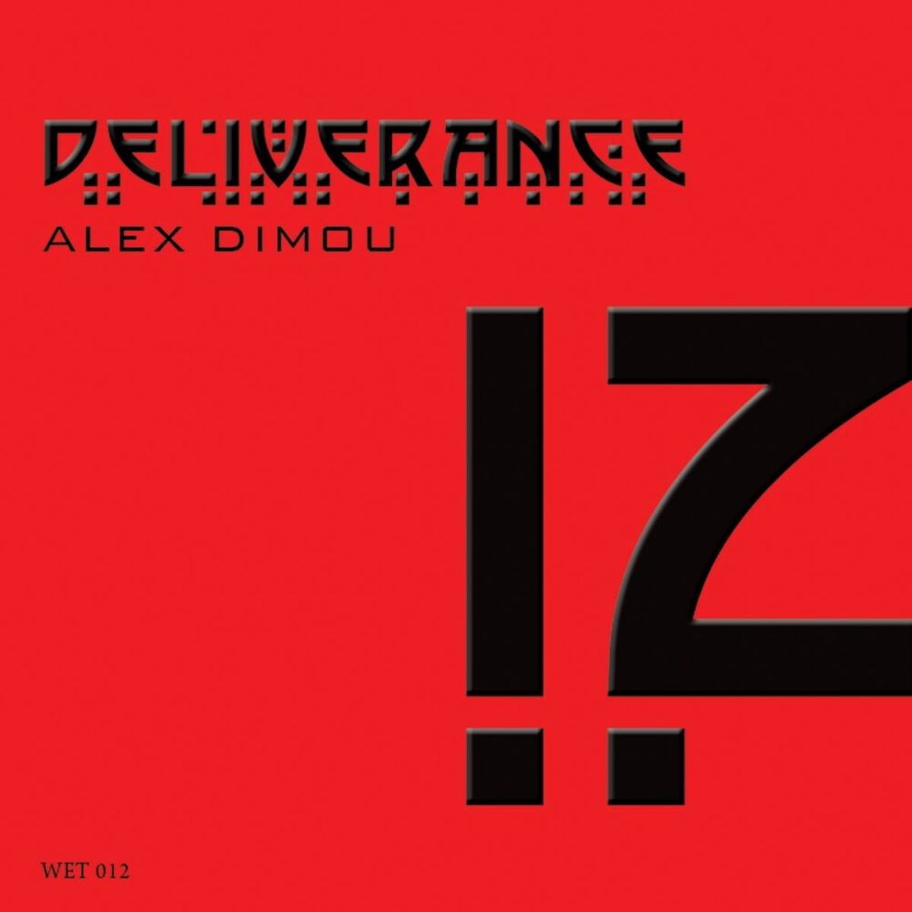 Picture of Deliverance E P