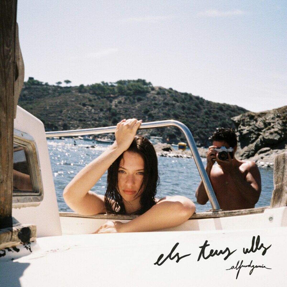 Album cover of Els teus ulls