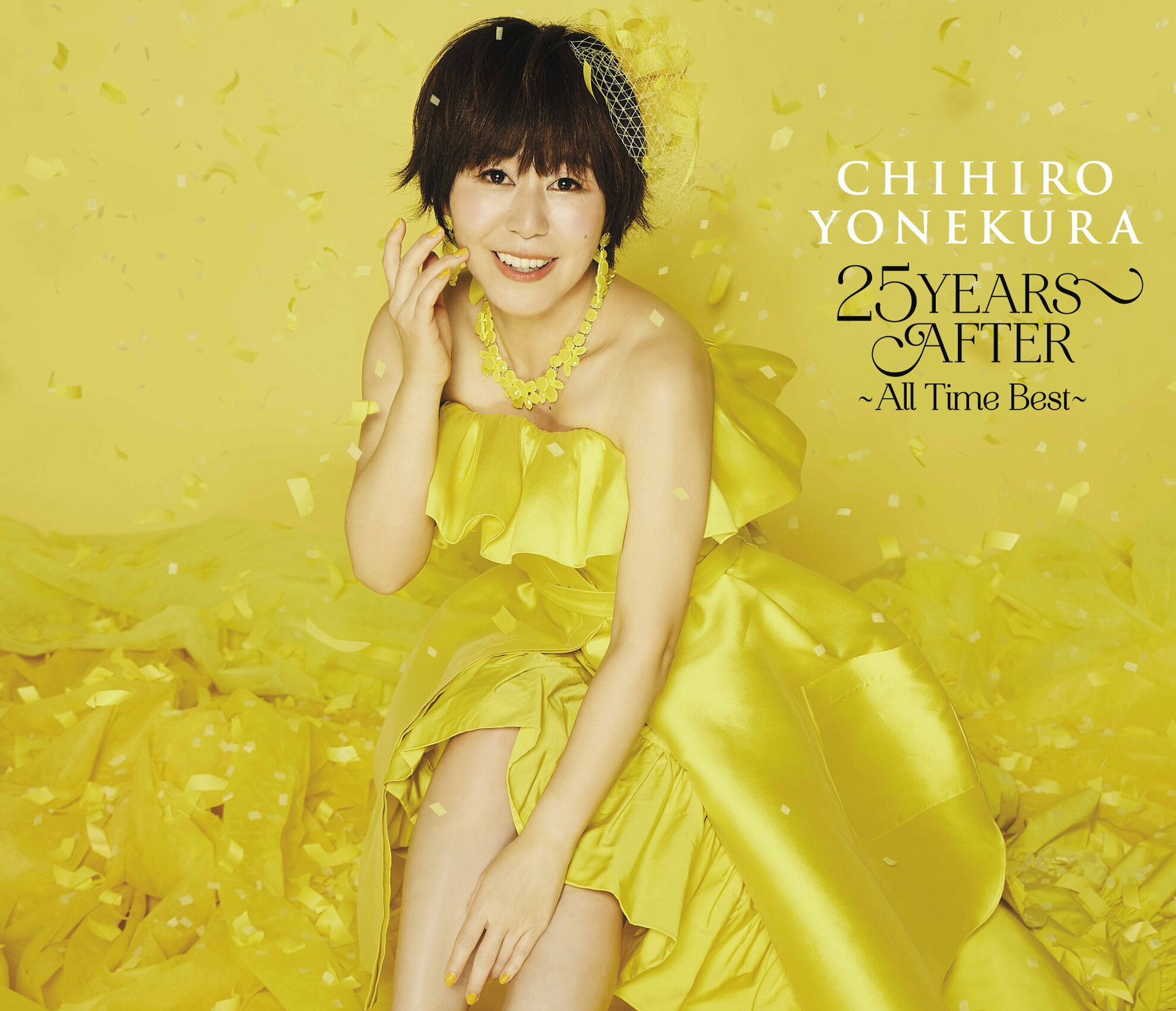 Chihiro Yonekura - 25 YEARS AFTER ～All Time Best～ | Deezer