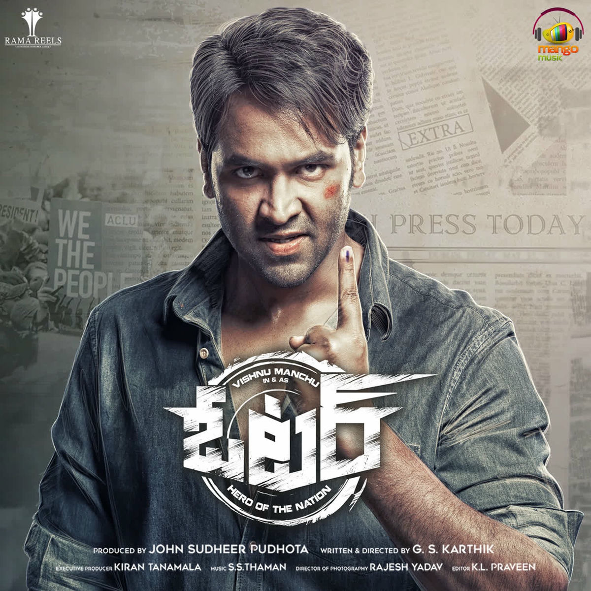 Album cover of Voter