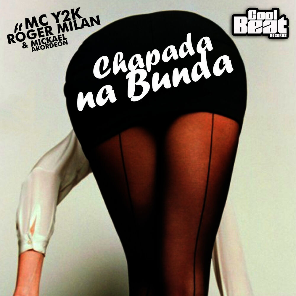 Picture of Chapada Na Bunda