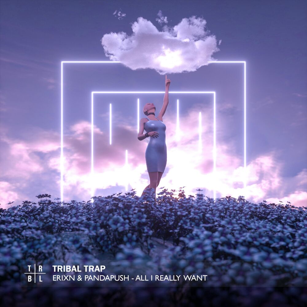 Picture of All I Really Want (Slowed + Reverb)