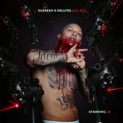 Cover of KILL KILL