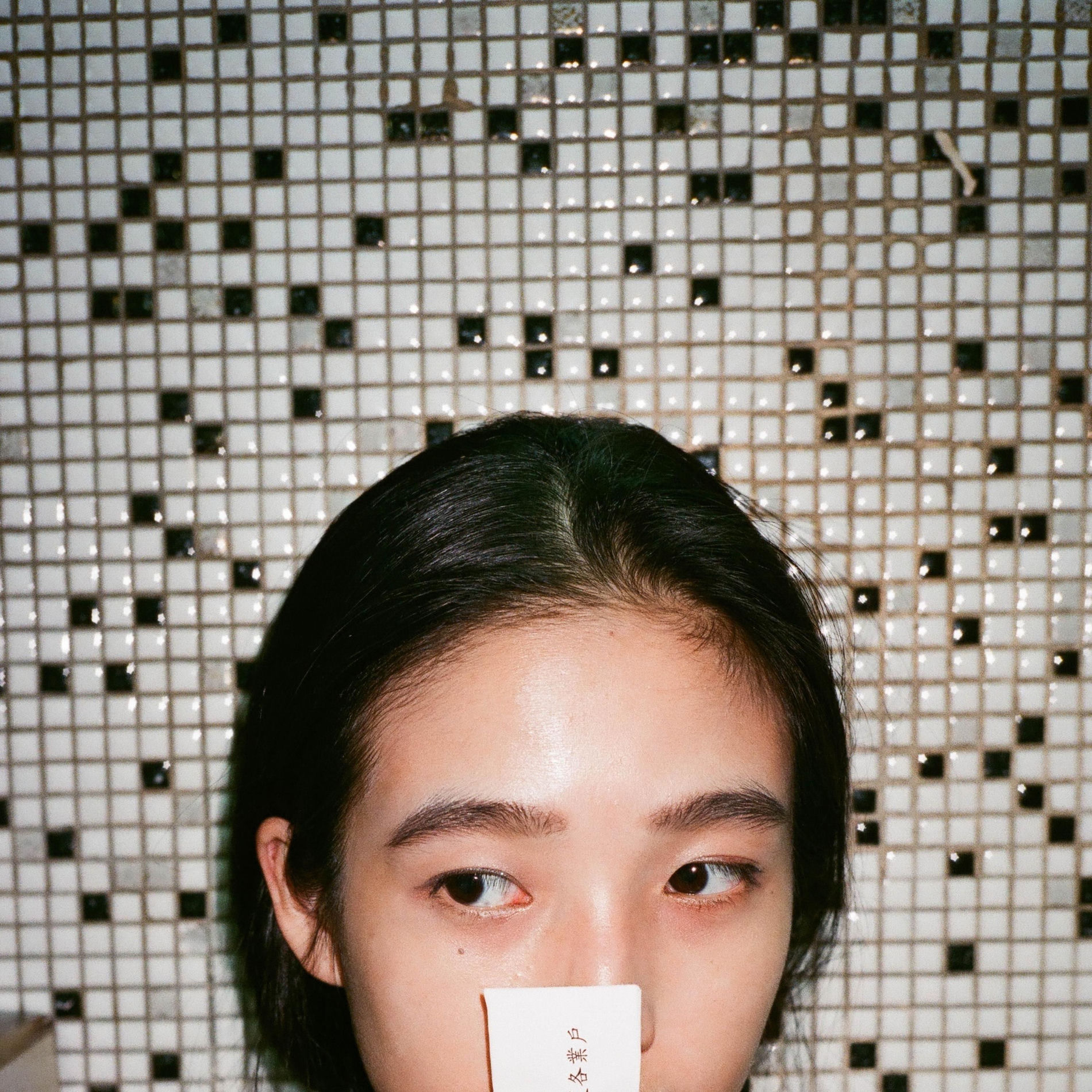My Little Airport - SABINA之淚 | Deezer