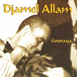 Cover of Gouraya