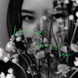 Cover of Pyeong Saeng