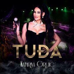 Tudja