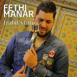Cover of trabit ytim