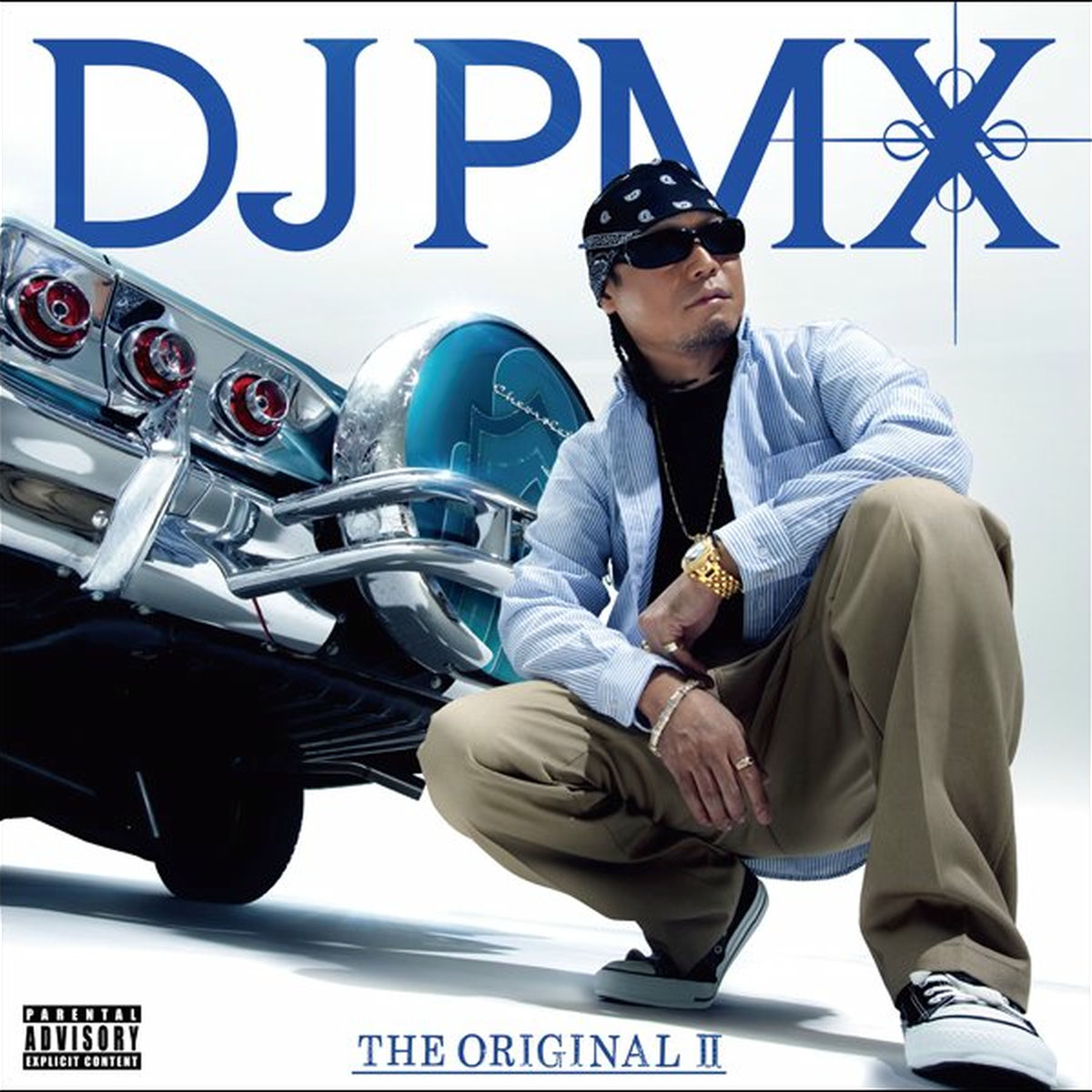 洋楽 dj pmx DJ PMX: albums, songs, concerts | Deezer