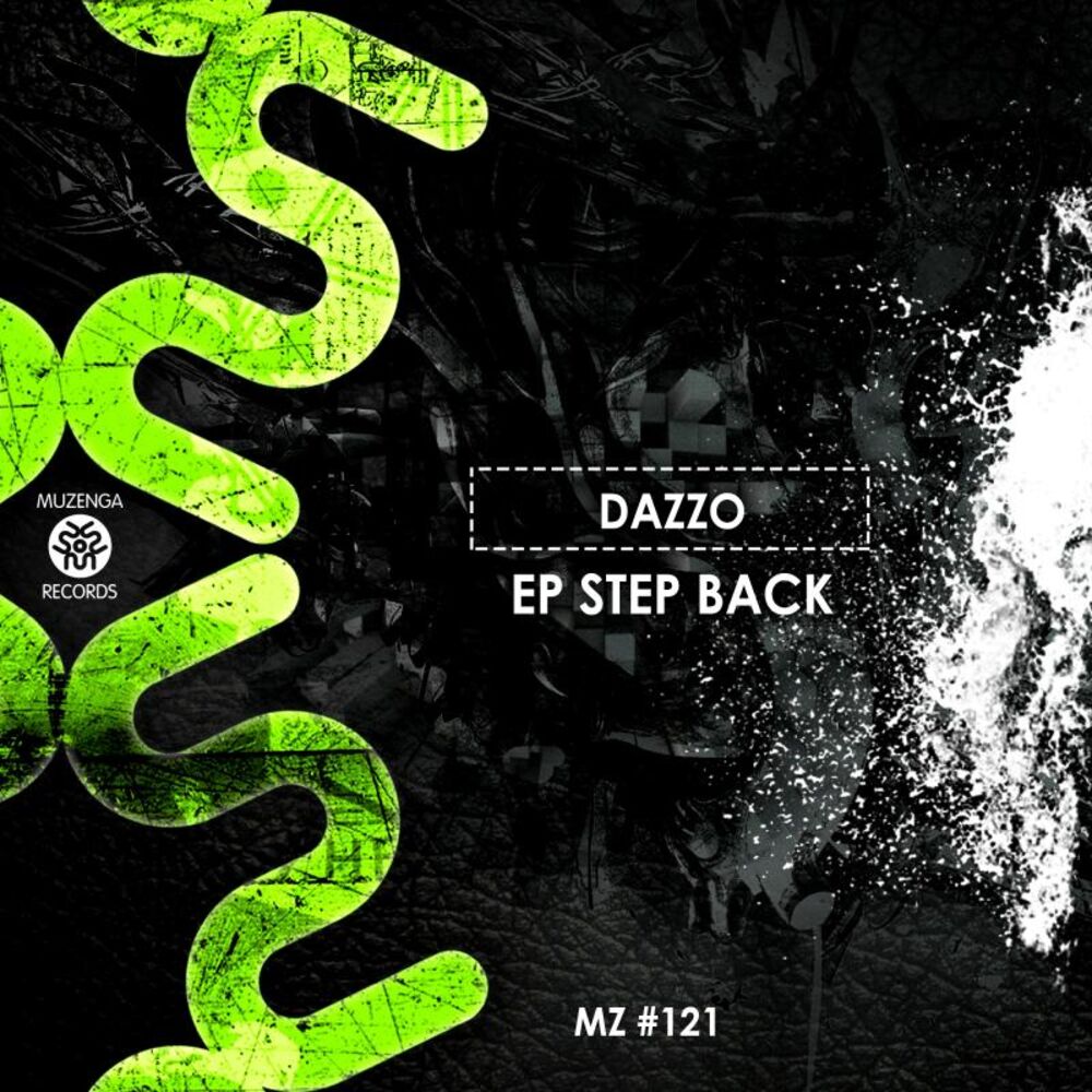 Picture of EP Step Back