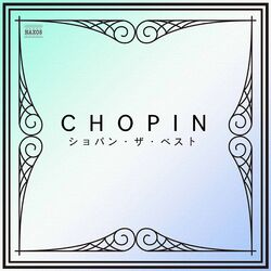 Cover of ショパン・ザ・ベスト