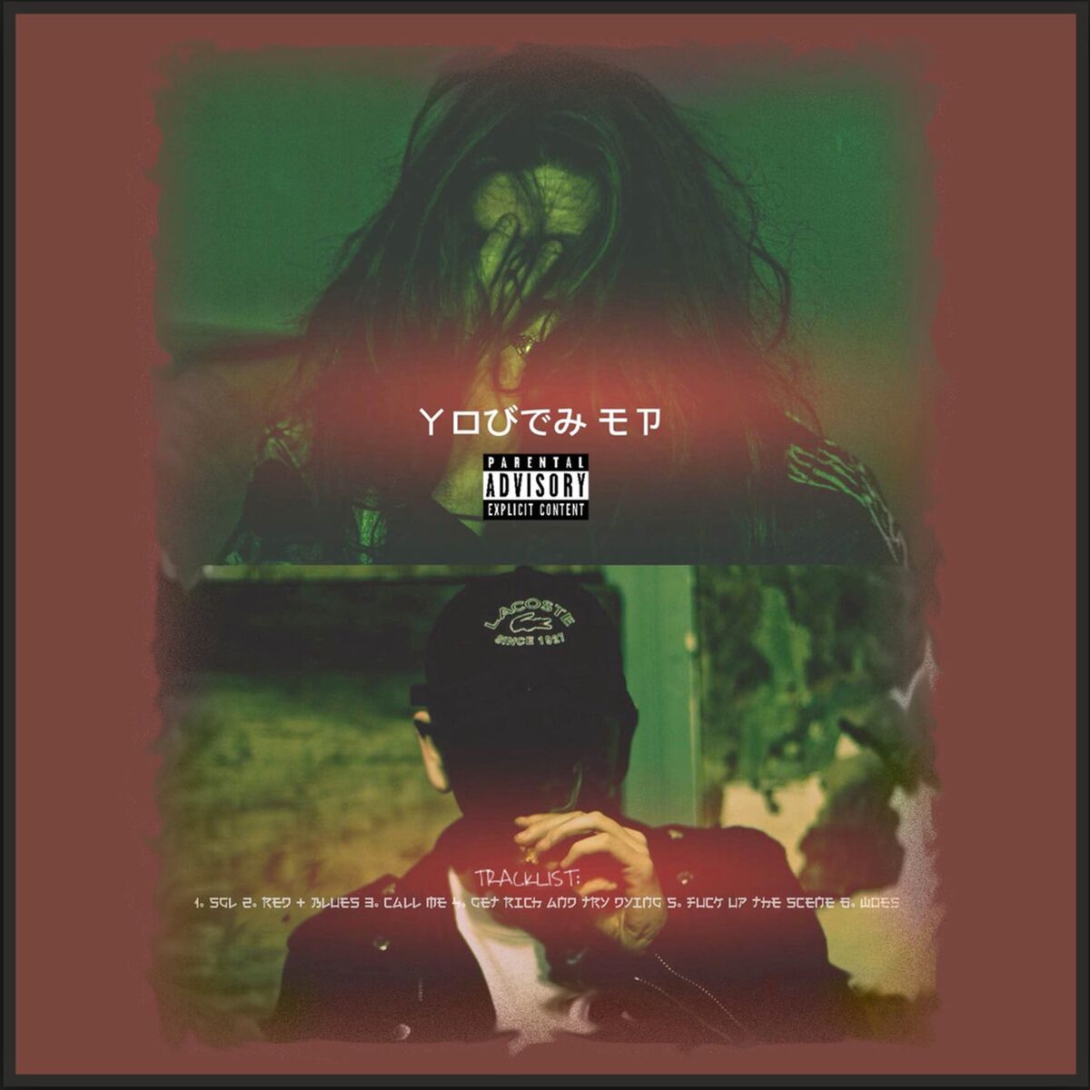 Album cover of Youth