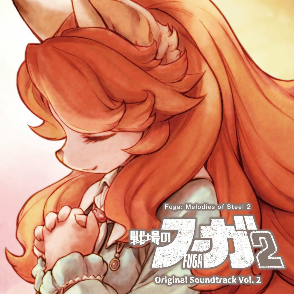 Picture of Fuga: Melodies of Steel 2 Original Soundtrack Vol.2