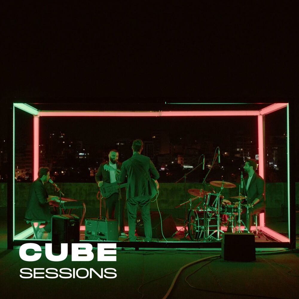 Picture of Bertah (Cube Sessions)