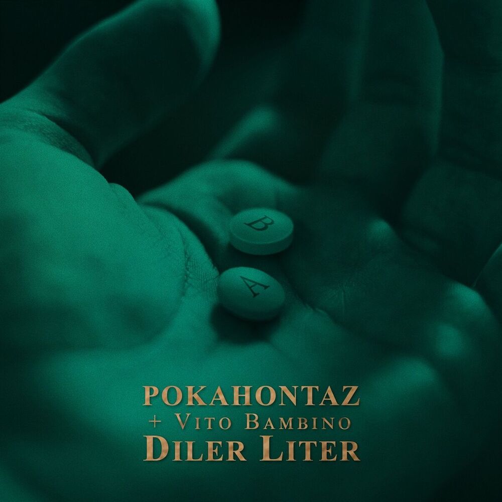 Picture of Diler liter