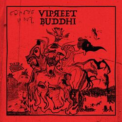 Cover of Vipreet Buddhi