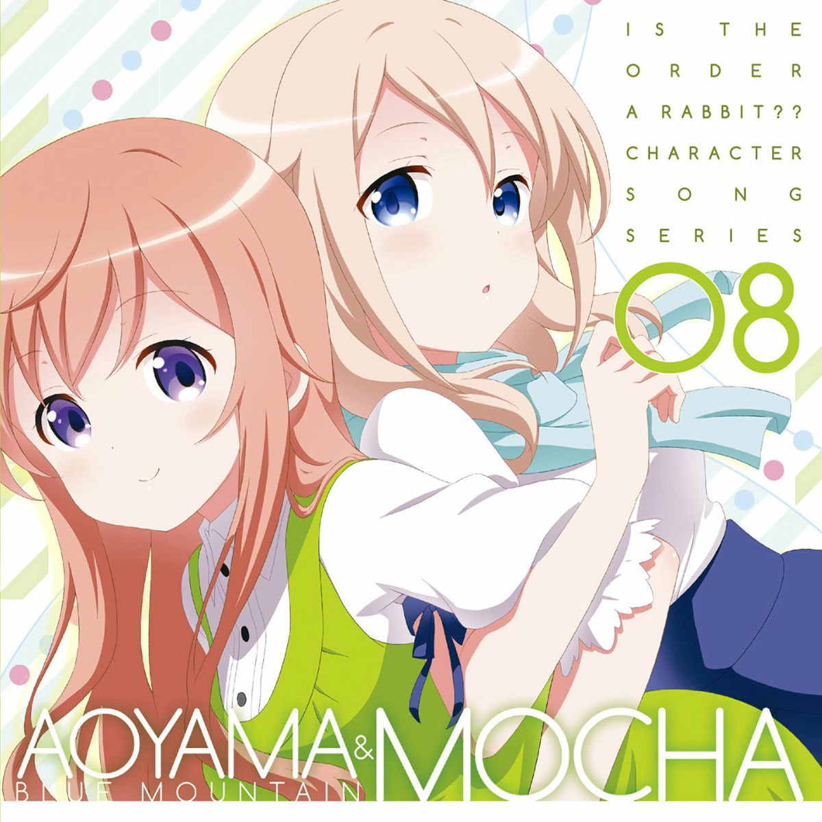 Aoyama Blue Mountain: albums, songs, concerts | Deezer