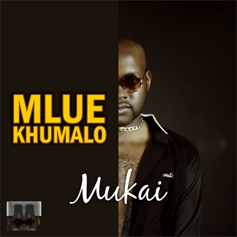 Picture of Mukai