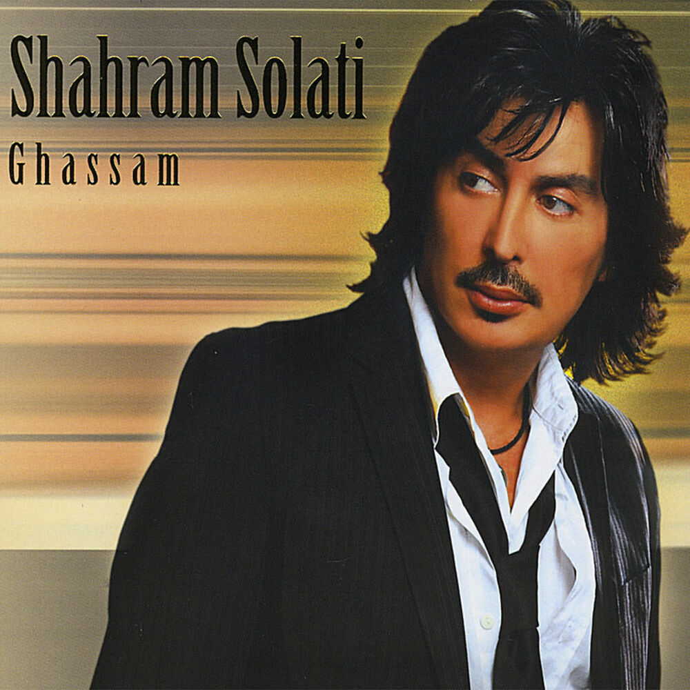 Picture of Ghassam