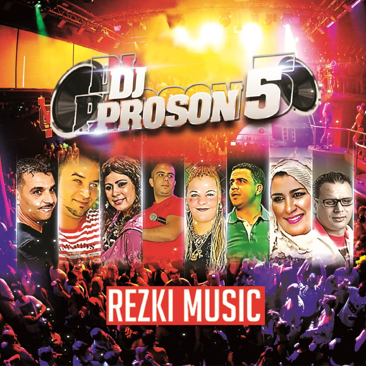 Album cover of DJ Proson 5