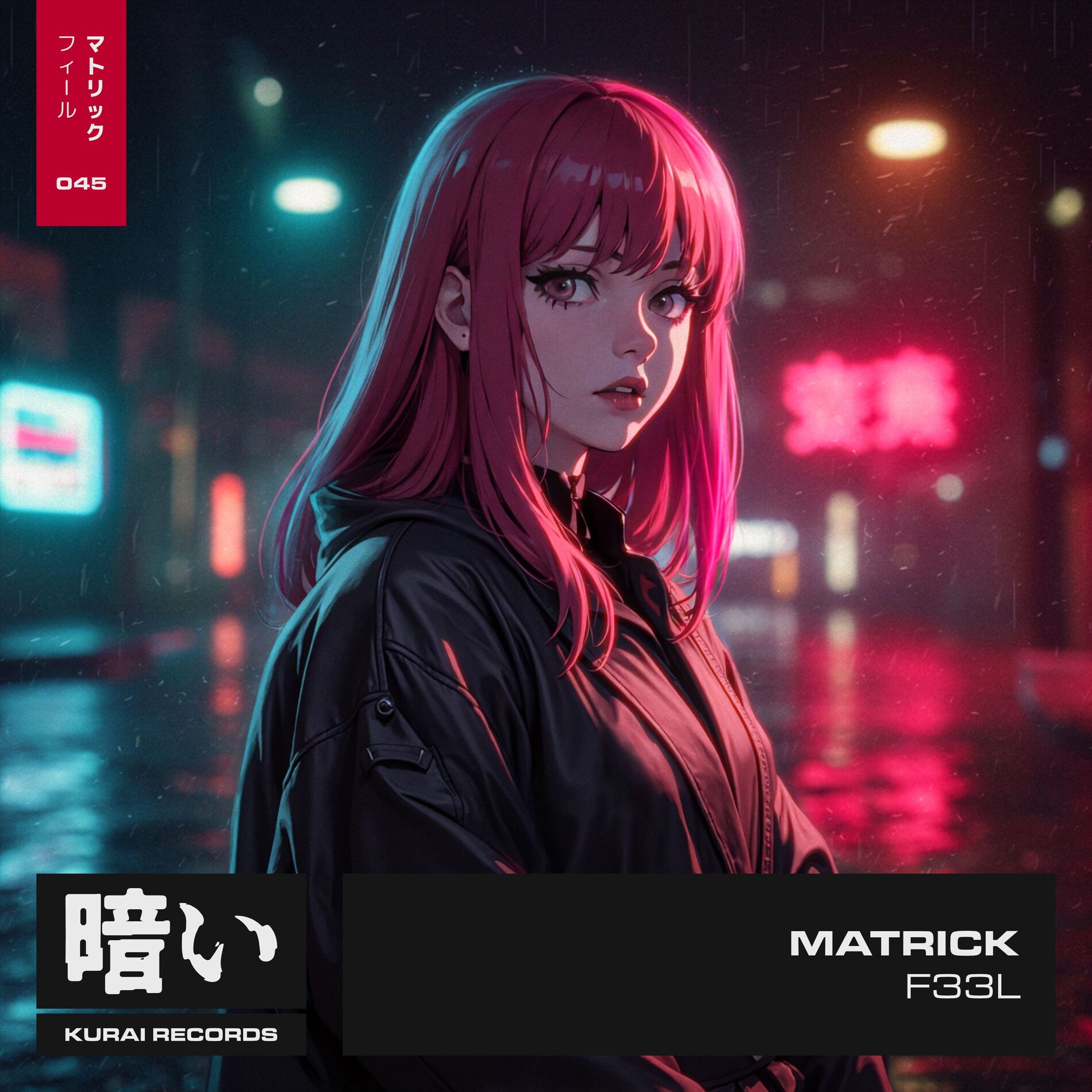 Album cover of F33L