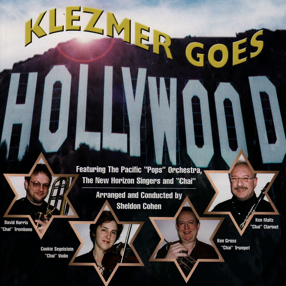 Picture of Klezmer Goes Hollywood