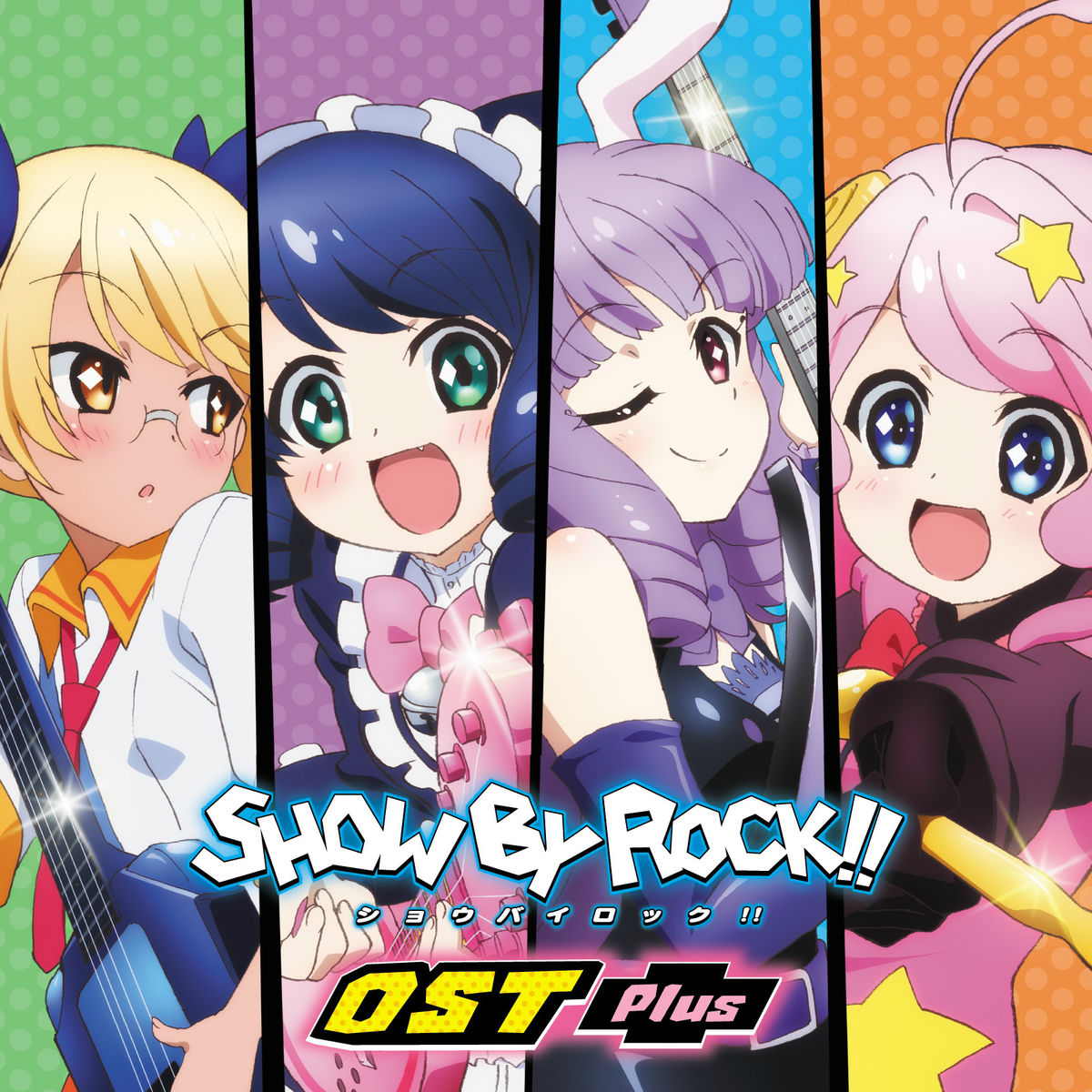 アニメ SHOW BY ROCK Amazon.com: Animation - Show By Rock!! 1 (BD+CD) [Japan BD