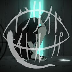 Cover of Inside night looper (feat. NORISTRY)