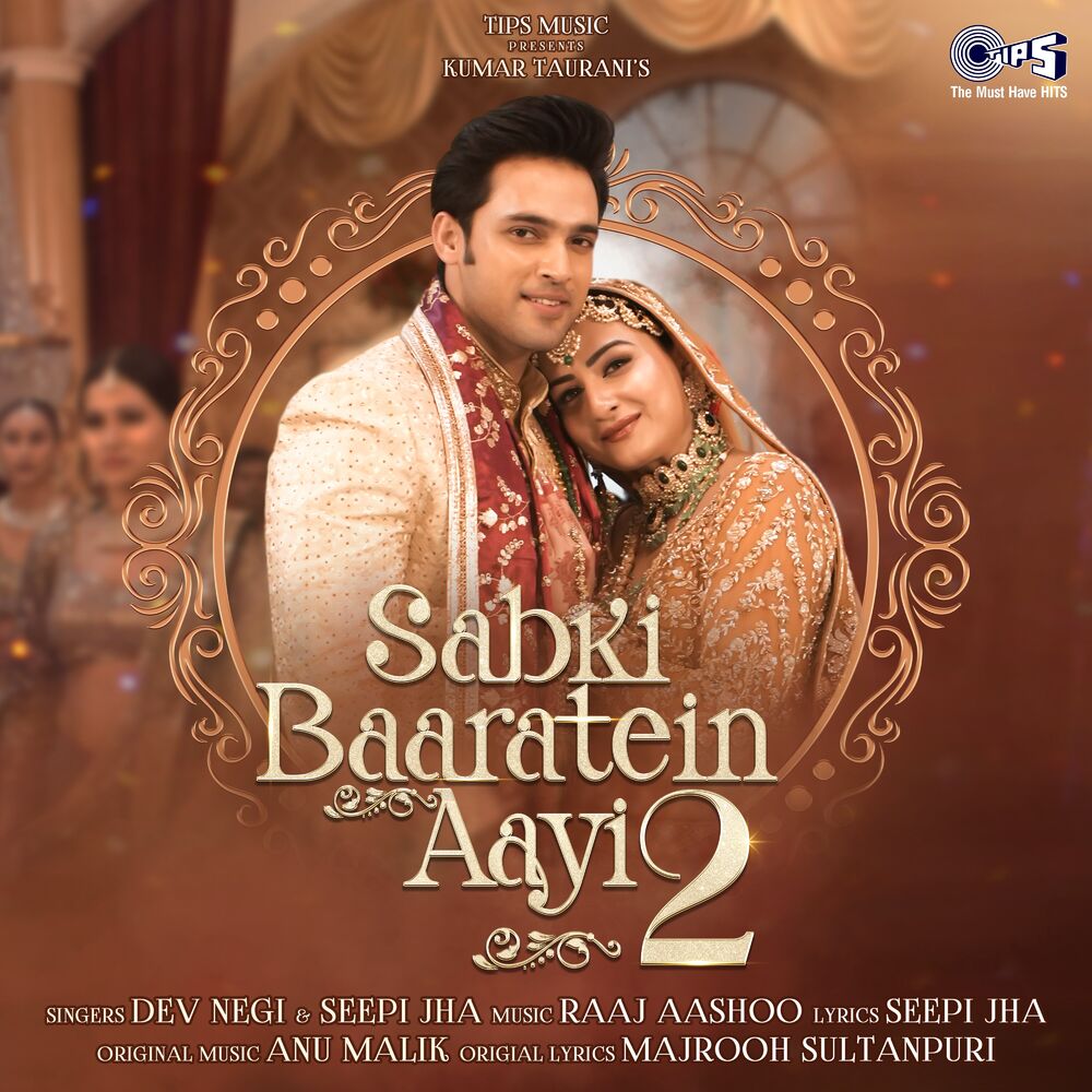 Picture of Sabki Baaratein Aayi 2