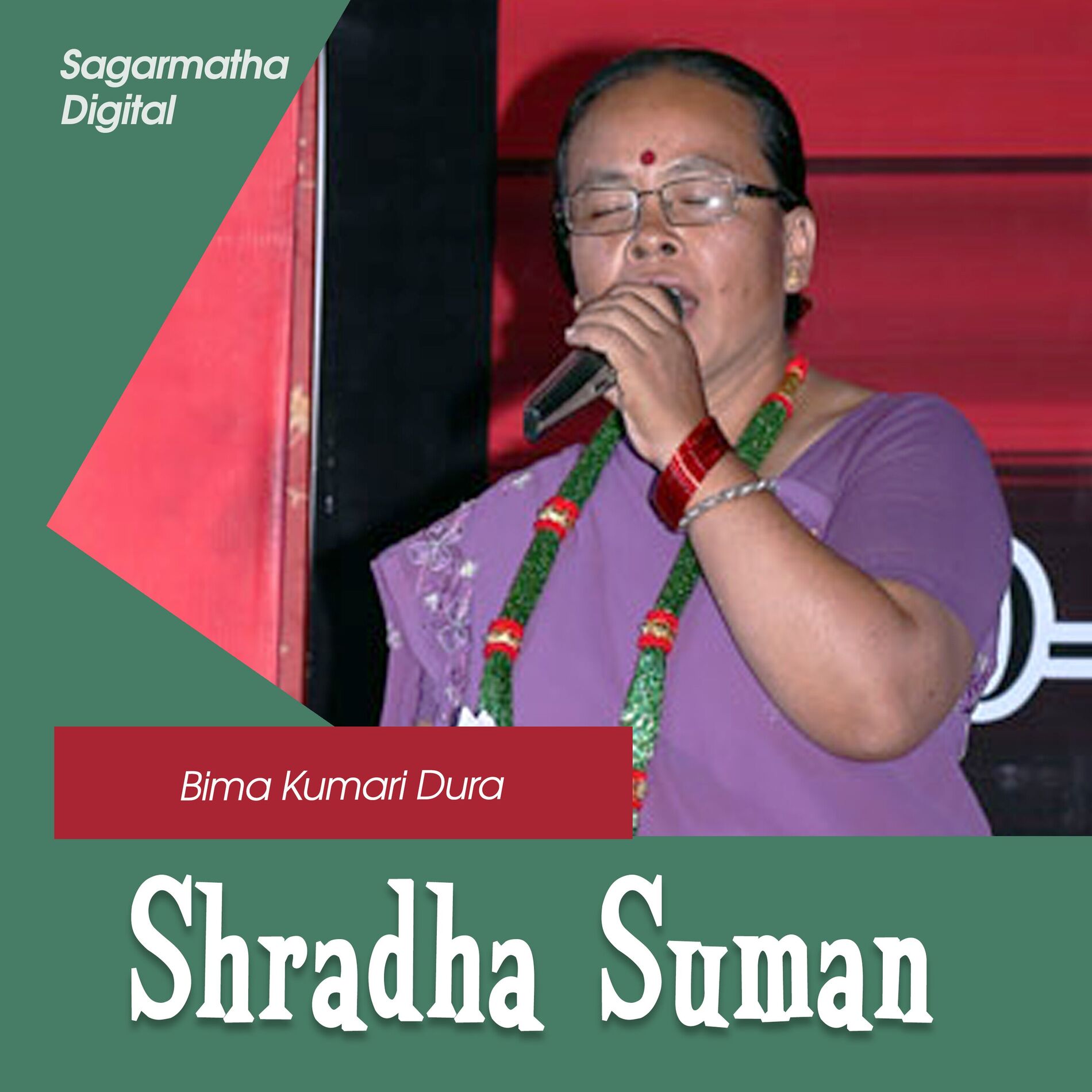 Album cover of Shradha Suman