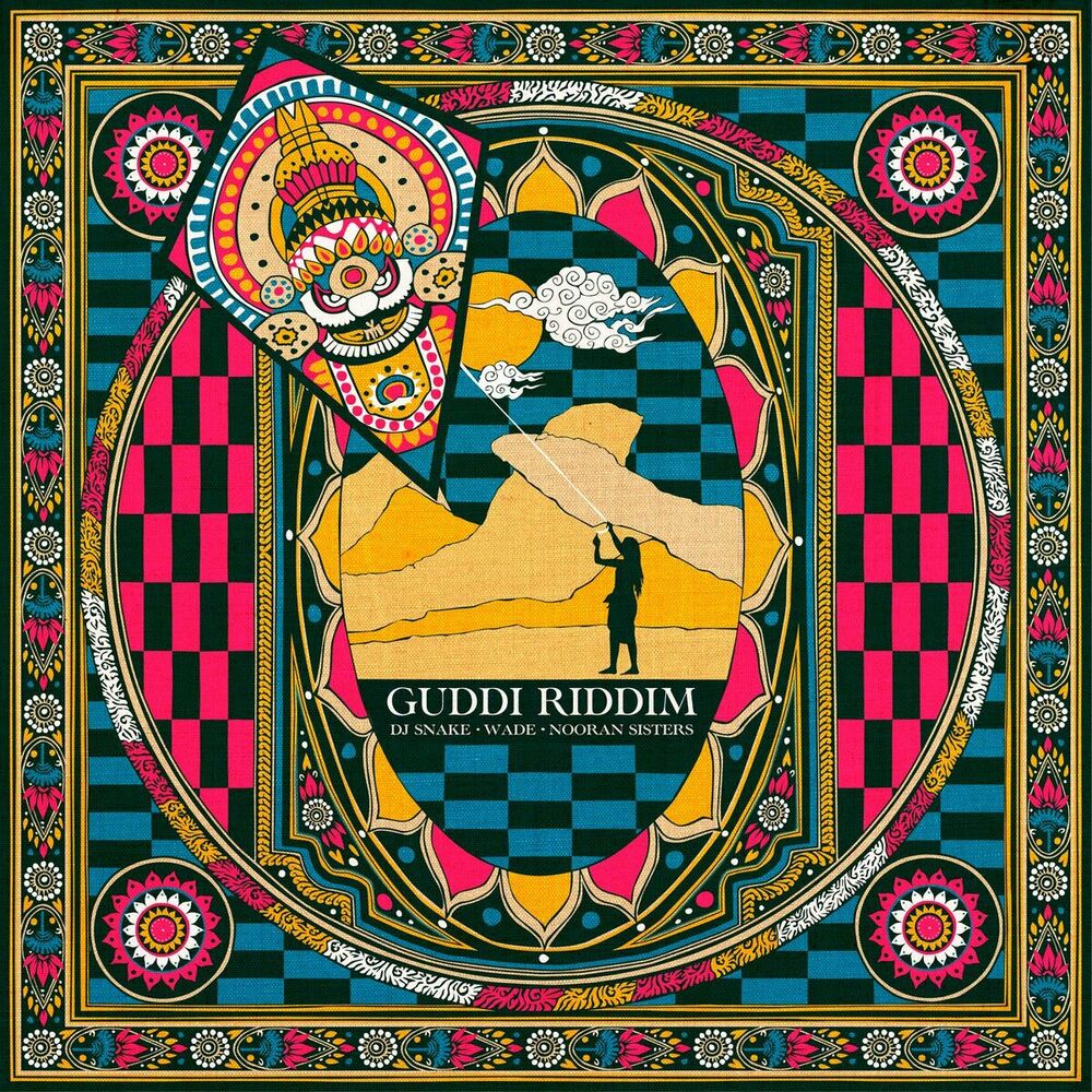 Picture of Guddi Riddim