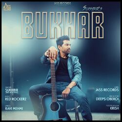 Cover of Bukhar