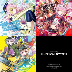Cover of cosMo@Bousou-P Instrumental Collection vol.1-3 LE