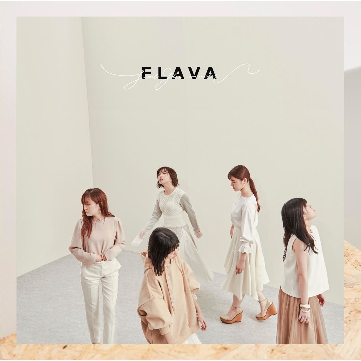 Album cover of Gyutto