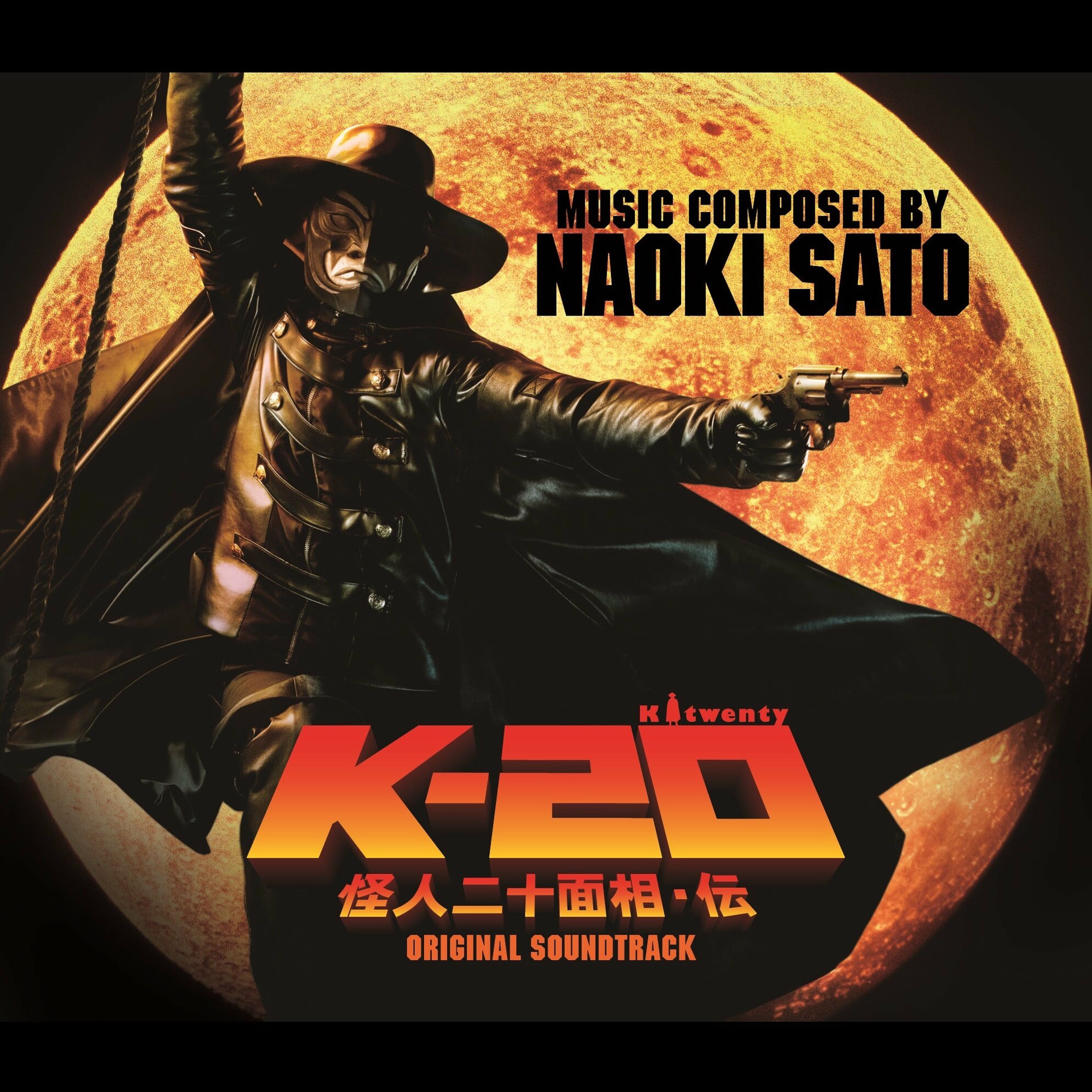 Naoki Sato: albums, songs, concerts | Deezer