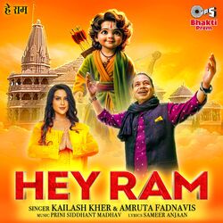 Cover of Hey Ram