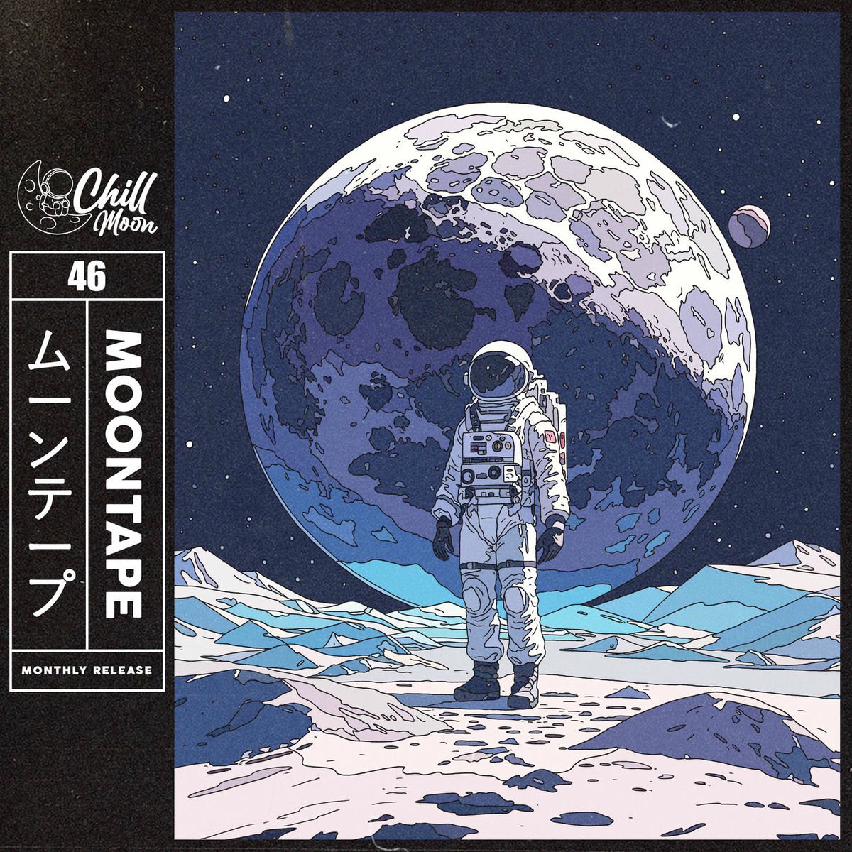 Album cover of Midnight Lane