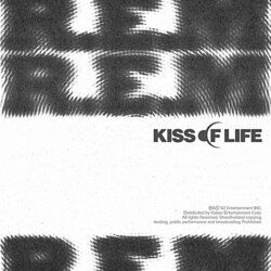 Cover of R.E.M