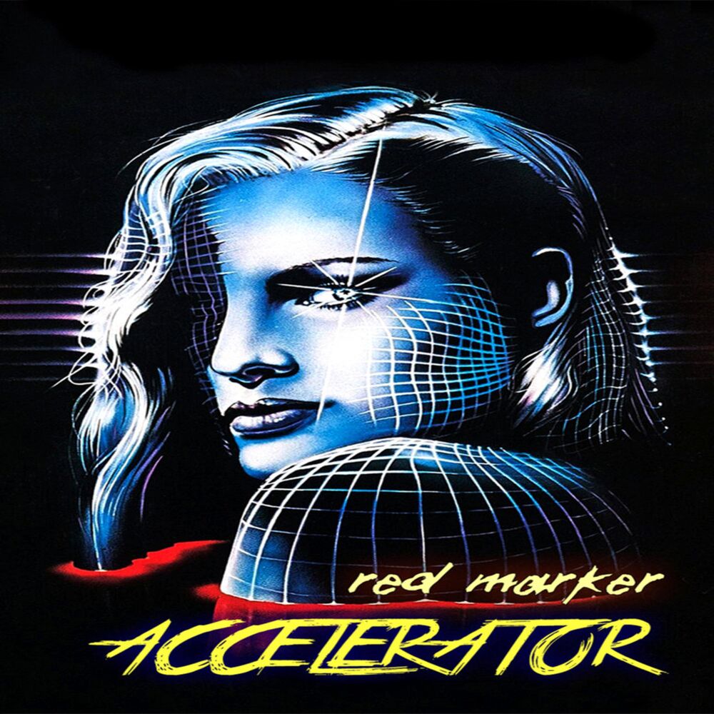 Picture of Accelerator