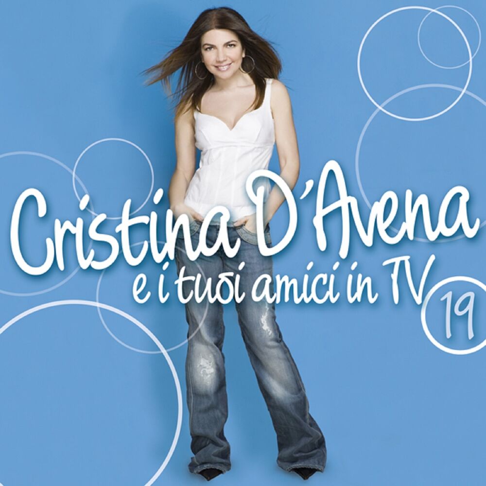 Picture of Cristina d'Avena e i tuoi amici in tv 19